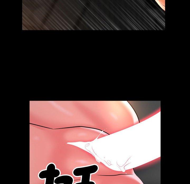 [韩国漫画] 社区重建协会 剧情,熟女人妻,巨乳大奶#[83P]-20