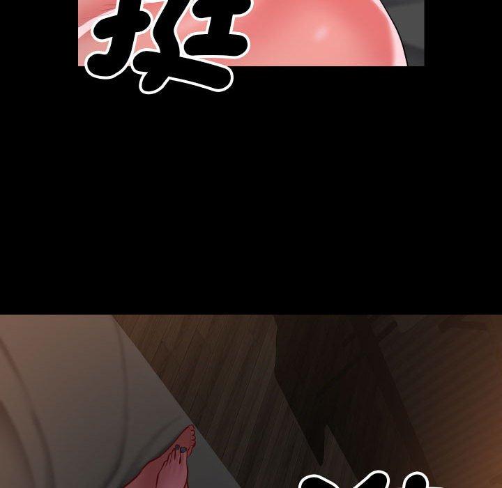 [韩国漫画] 社区重建协会 剧情,熟女人妻,巨乳大奶#[83P]-21
