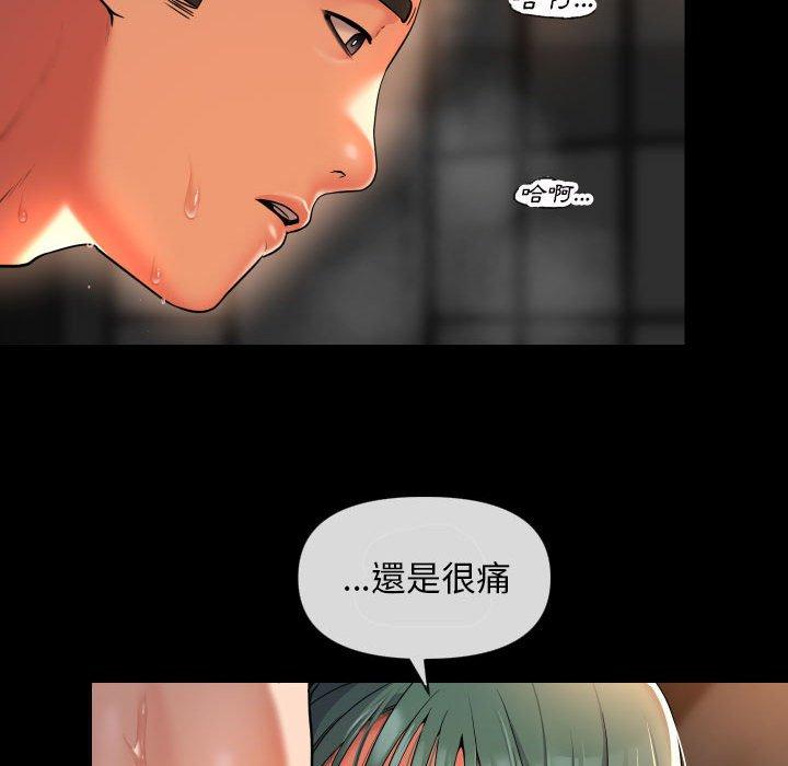 [韩国漫画] 社区重建协会 剧情,熟女人妻,巨乳大奶#[83P]-28