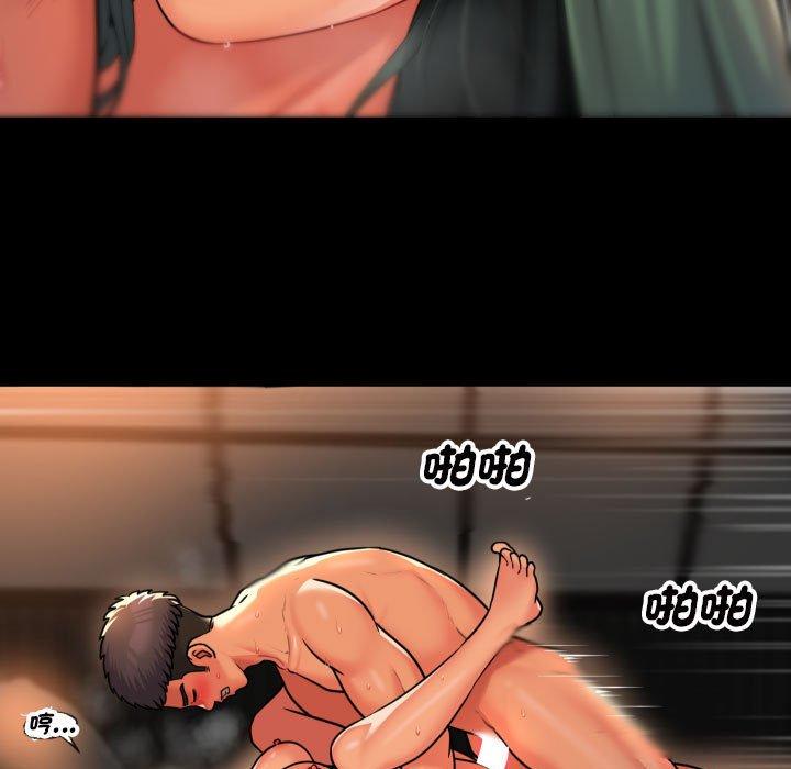 [韩国漫画] 社区重建协会 剧情,熟女人妻,巨乳大奶#[83P]-34