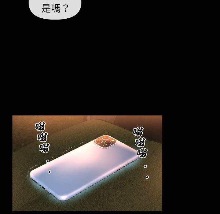 [韩国漫画] 社区重建协会 剧情,熟女人妻,巨乳大奶#[83P]-53