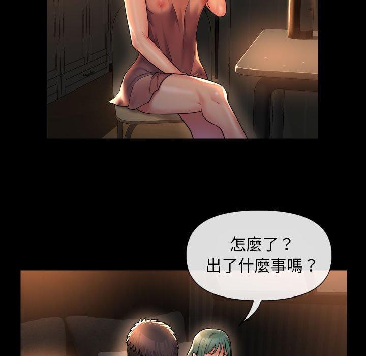 [韩国漫画] 社区重建协会 剧情,熟女人妻,巨乳大奶#[83P]-57