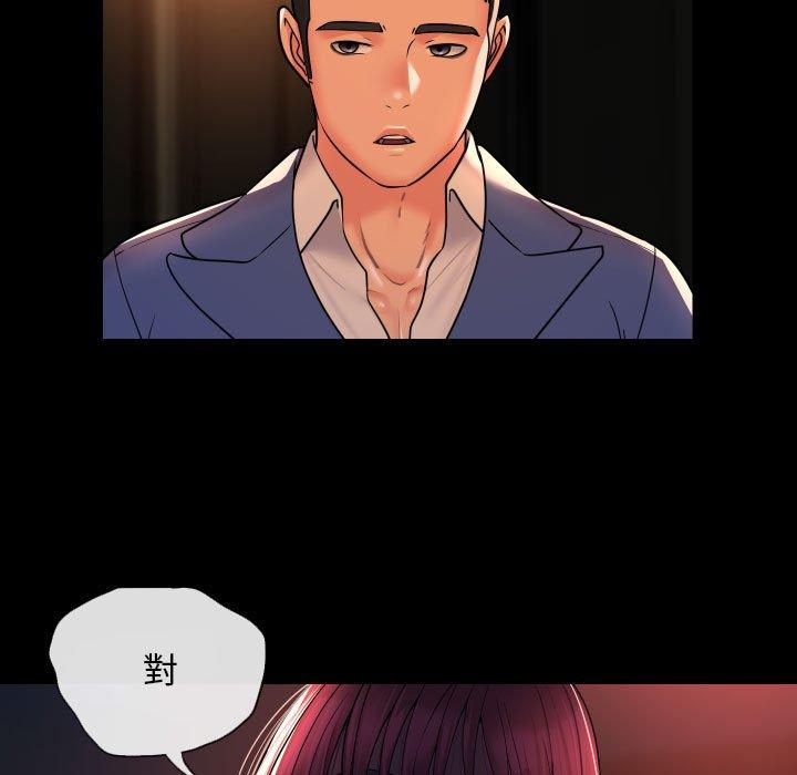 [韩国漫画] 社区重建协会 剧情,熟女人妻,巨乳大奶#[83P]-68