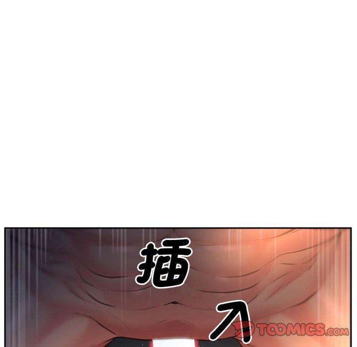 [韩国漫画] 社区重建协会 剧情,熟女人妻,巨乳大奶#[83P]-7