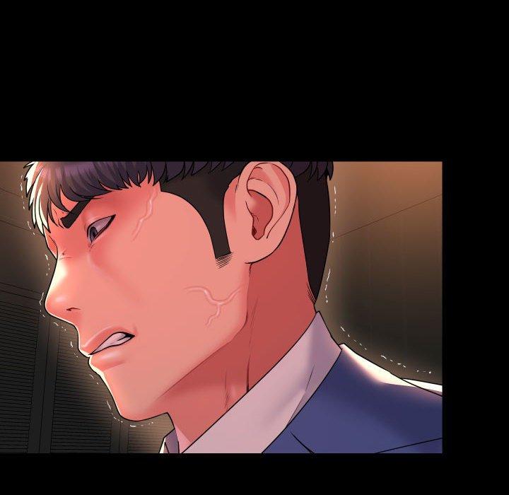 [韩国漫画] 社区重建协会 剧情,熟女人妻,巨乳大奶#[83P]-75