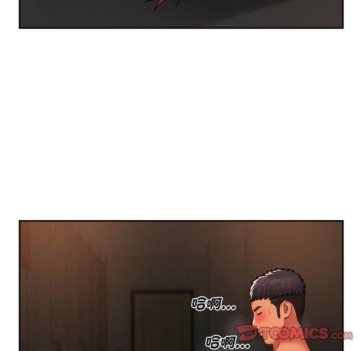[韩国漫画] 社区重建协会 剧情,熟女人妻,巨乳大奶#[88P]-38