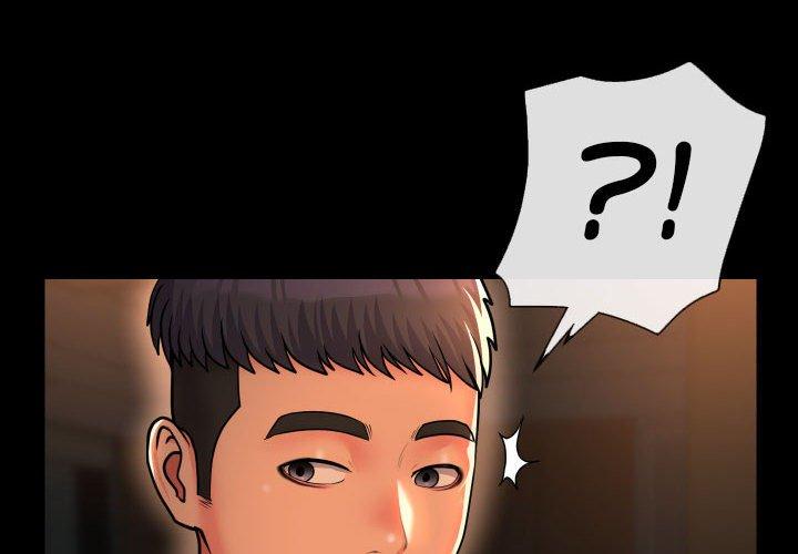 [韩国漫画] 社区重建协会 剧情,熟女人妻,巨乳大奶#[88P]-4