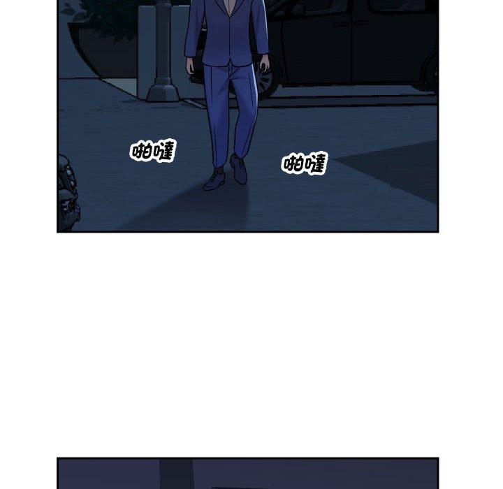 [韩国漫画] 社区重建协会 剧情,熟女人妻,巨乳大奶#[88P]-48