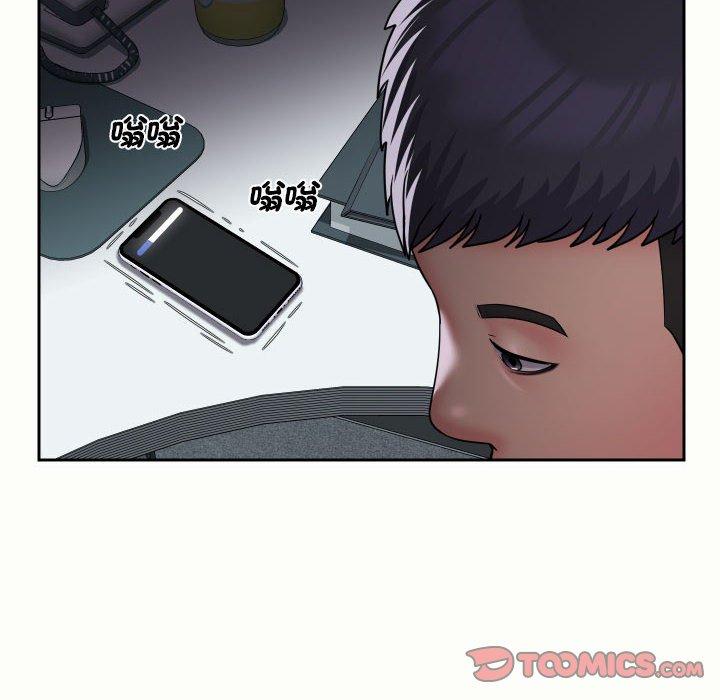 [韩国漫画] 社区重建协会 剧情,熟女人妻,巨乳大奶#[78P]-22