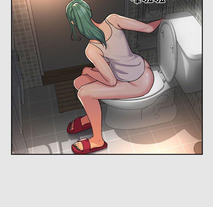 [韩国漫画] 社区重建协会 剧情,熟女人妻,巨乳大奶#[78P]-39
