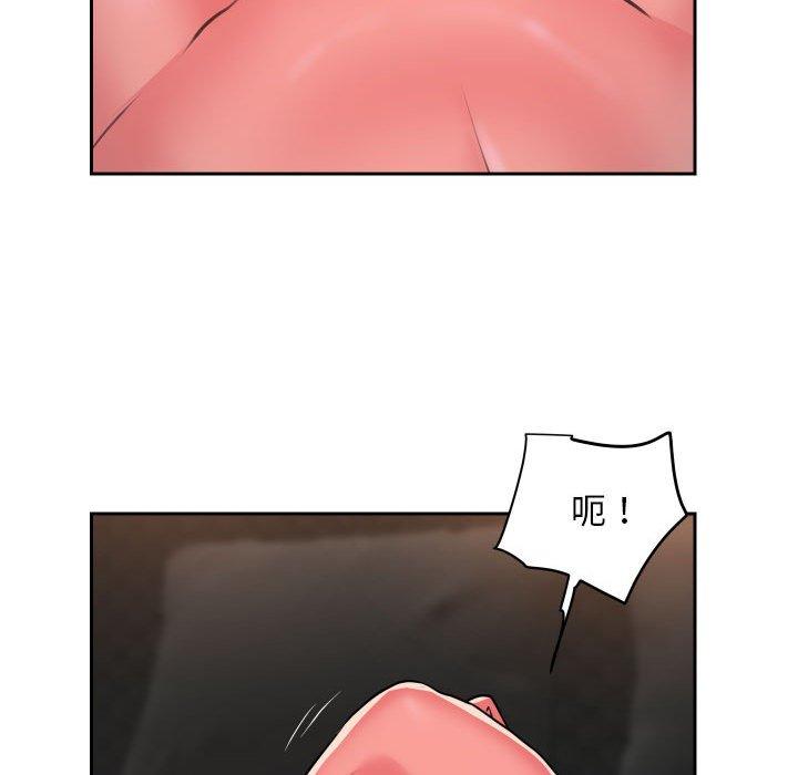 [韩国漫画] 社区重建协会 剧情,熟女人妻,巨乳大奶#[78P]-67