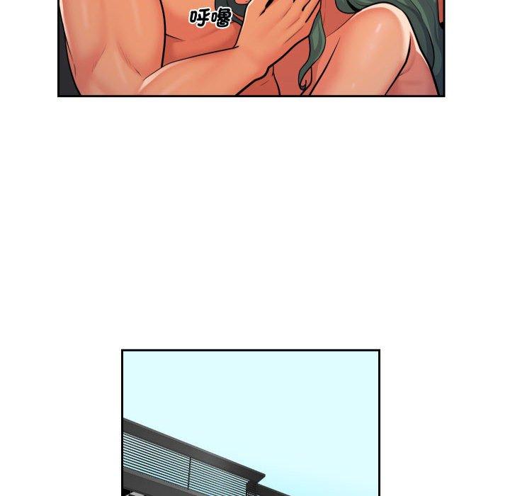 [韩国漫画] 社区重建协会 剧情,熟女人妻,巨乳大奶#[76P]-12