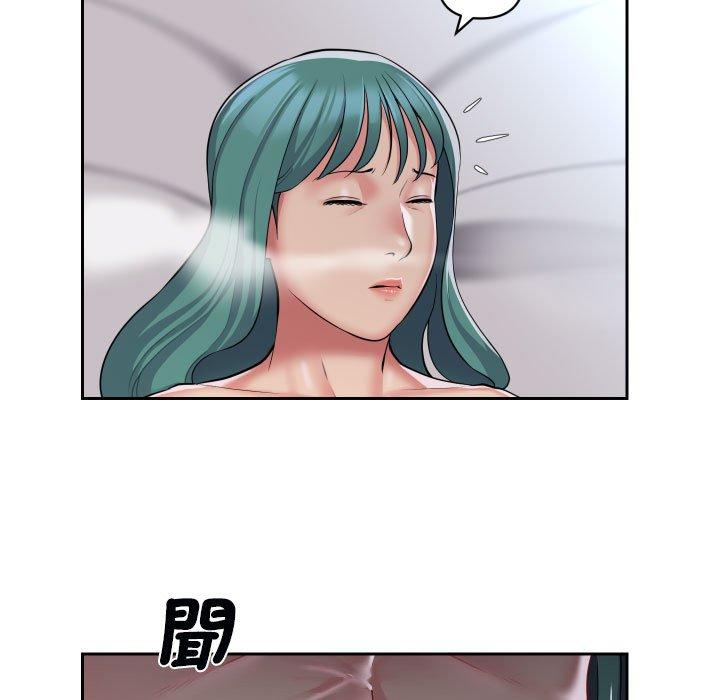 [韩国漫画] 社区重建协会 剧情,熟女人妻,巨乳大奶#[76P]-15