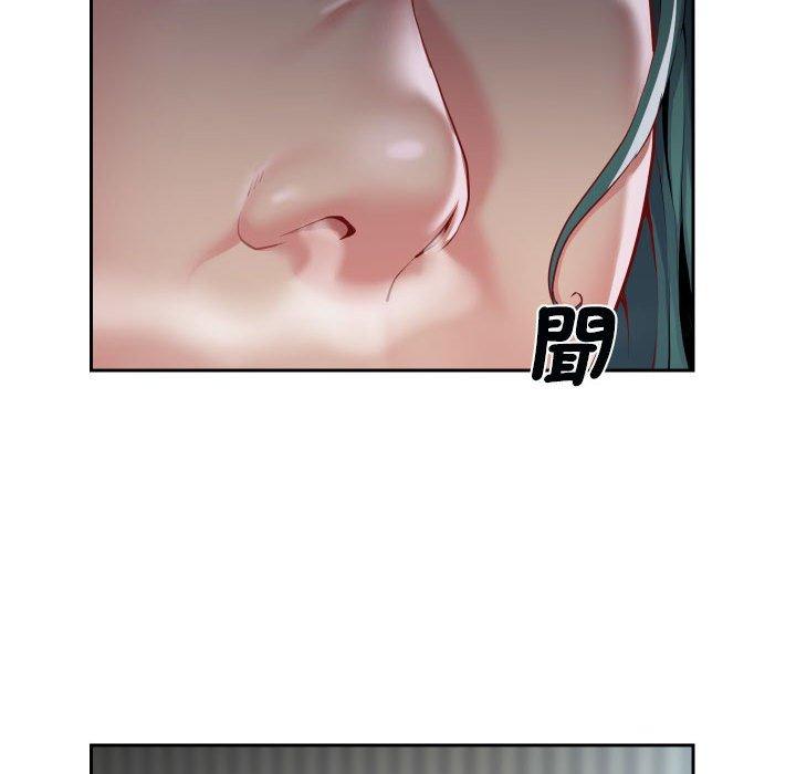[韩国漫画] 社区重建协会 剧情,熟女人妻,巨乳大奶#[76P]-16