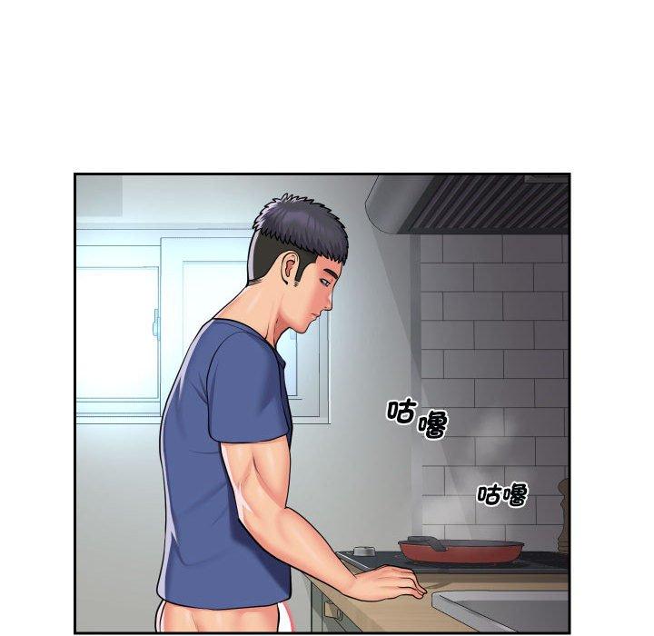 [韩国漫画] 社区重建协会 剧情,熟女人妻,巨乳大奶#[76P]-20