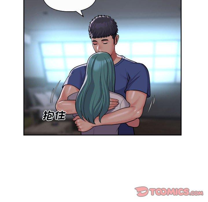 [韩国漫画] 社区重建协会 剧情,熟女人妻,巨乳大奶#[76P]-26
