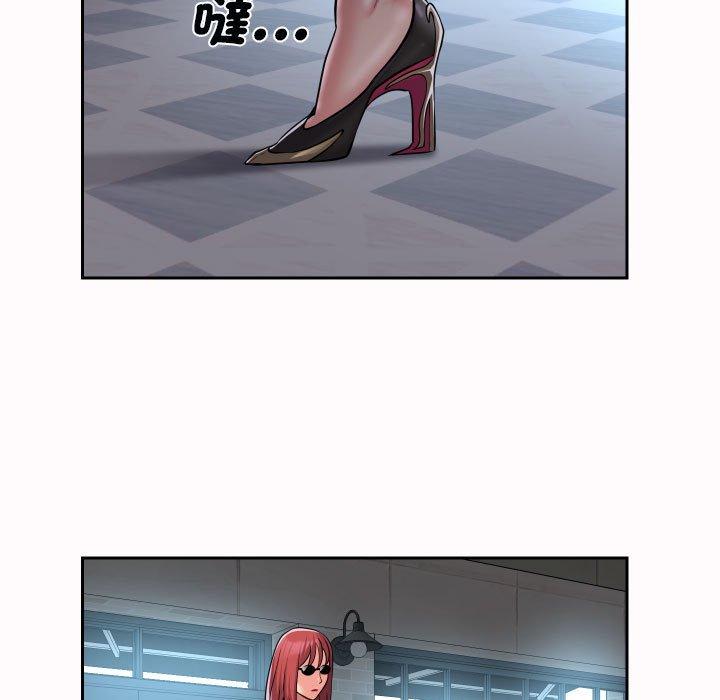 [韩国漫画] 社区重建协会 剧情,熟女人妻,巨乳大奶#[76P]-31