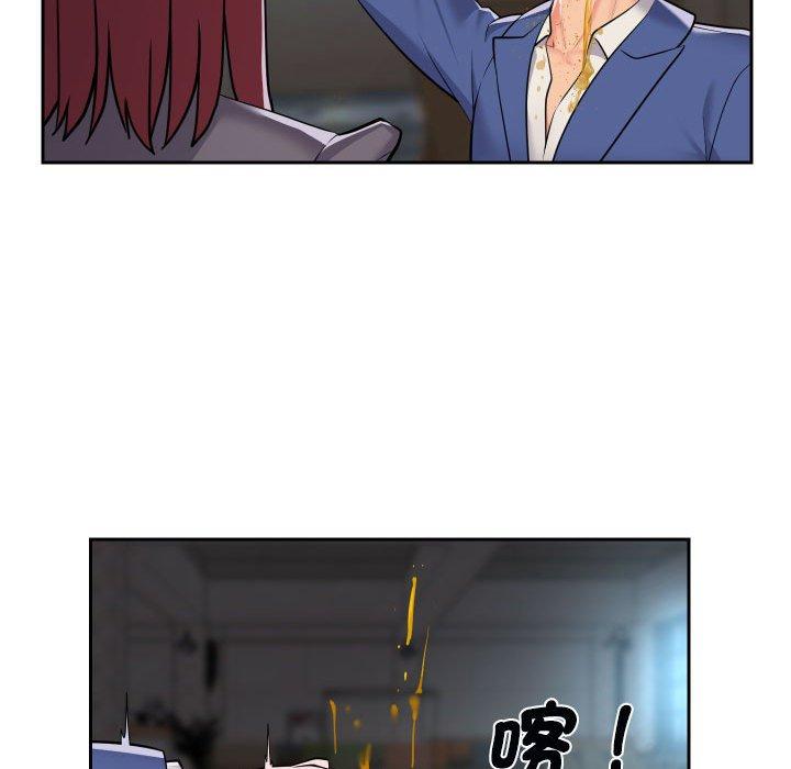 [韩国漫画] 社区重建协会 剧情,熟女人妻,巨乳大奶#[76P]-37