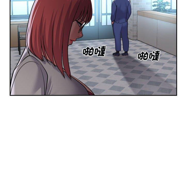 [韩国漫画] 社区重建协会 剧情,熟女人妻,巨乳大奶#[76P]-53