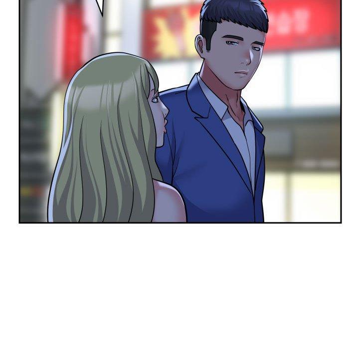 [韩国漫画] 社区重建协会 剧情,熟女人妻,巨乳大奶#[76P]-61