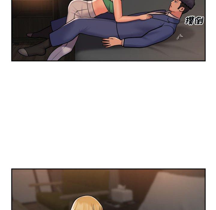 [韩国漫画] 社区重建协会 剧情,熟女人妻,巨乳大奶#[76P]-65