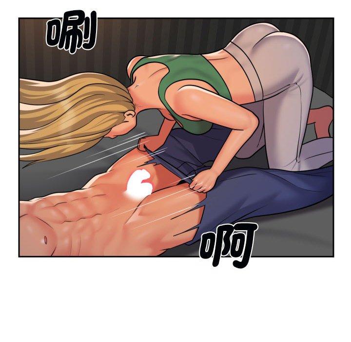 [韩国漫画] 社区重建协会 剧情,熟女人妻,巨乳大奶#[76P]-68