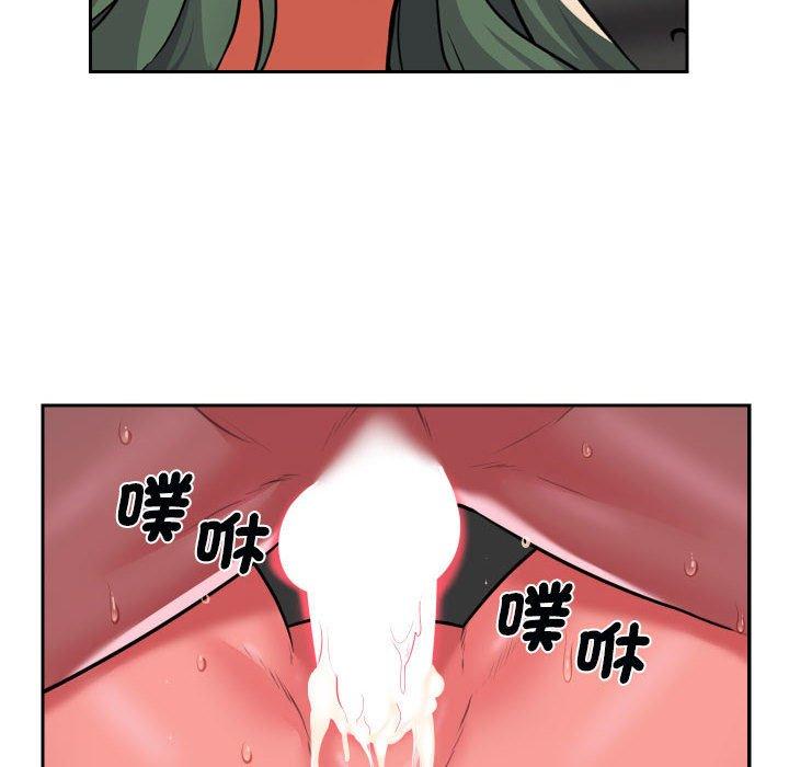 [韩国漫画] 社区重建协会 剧情,熟女人妻,巨乳大奶#[76P]-8