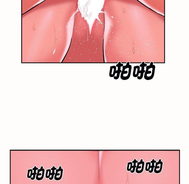 [韩国漫画] 社区重建协会 剧情,熟女人妻,巨乳大奶#[77P]-19