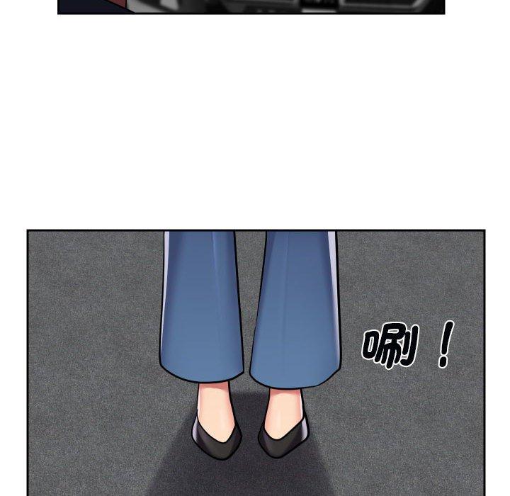 [韩国漫画] 社区重建协会 剧情,熟女人妻,巨乳大奶#[77P]-59
