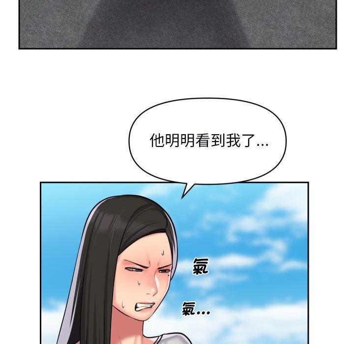 [韩国漫画] 社区重建协会 剧情,熟女人妻,巨乳大奶#[77P]-60