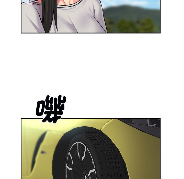 [韩国漫画] 社区重建协会 剧情,熟女人妻,巨乳大奶#[77P]-61