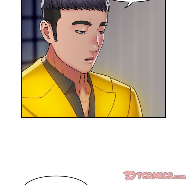 [韩国漫画] 社区重建协会 剧情,熟女人妻,巨乳大奶#[77P]-73