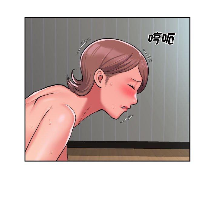 [韩国漫画] 社区重建协会 剧情,熟女人妻,巨乳大奶#[75P]-16