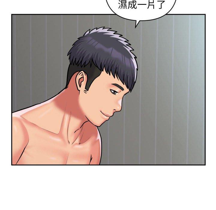 [韩国漫画] 社区重建协会 剧情,熟女人妻,巨乳大奶#[75P]-21