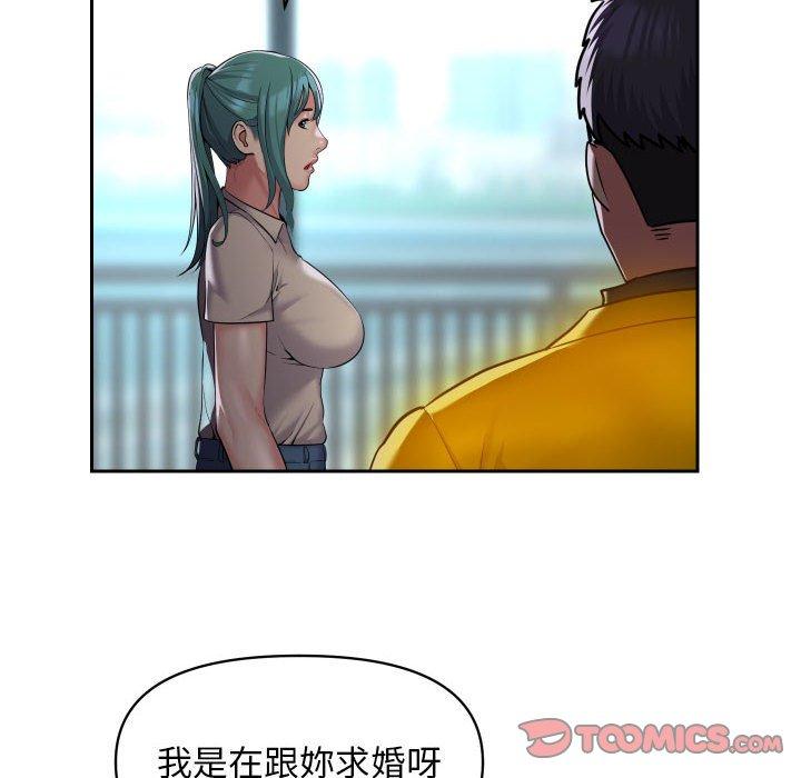 [韩国漫画] 社区重建协会 剧情,熟女人妻,巨乳大奶#[75P]-58