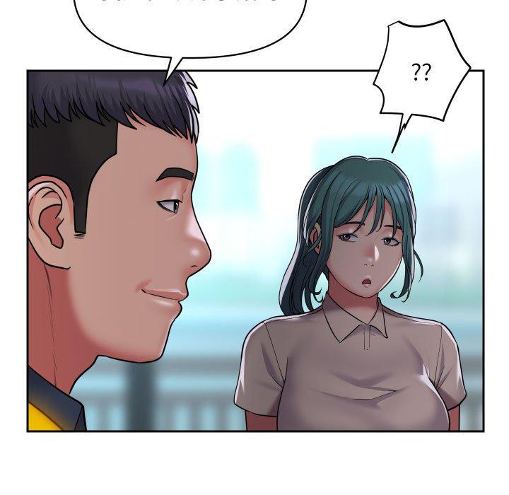 [韩国漫画] 社区重建协会 剧情,熟女人妻,巨乳大奶#[75P]-59
