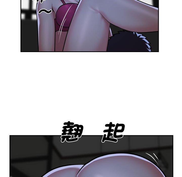 [韩国漫画] 社区重建协会 剧情,熟女人妻,巨乳大奶#[71P]-11