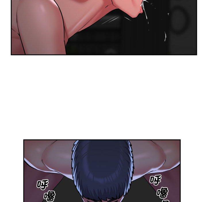 [韩国漫画] 社区重建协会 剧情,熟女人妻,巨乳大奶#[71P]-17