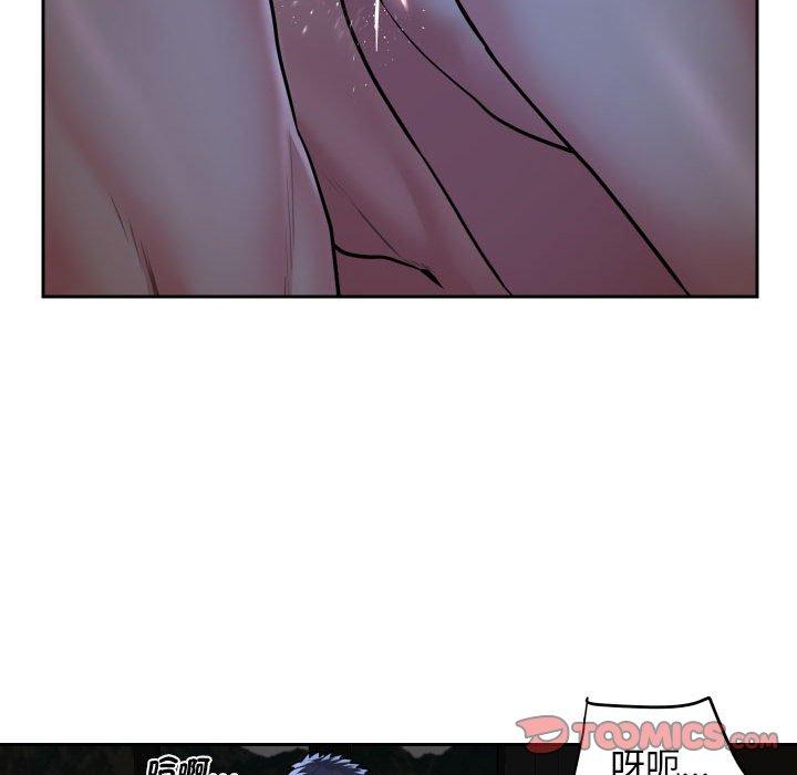 [韩国漫画] 社区重建协会 剧情,熟女人妻,巨乳大奶#[71P]-22