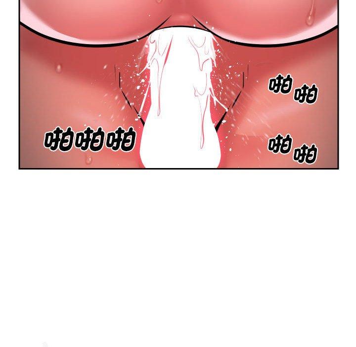 [韩国漫画] 社区重建协会 剧情,熟女人妻,巨乳大奶#[71P]-35