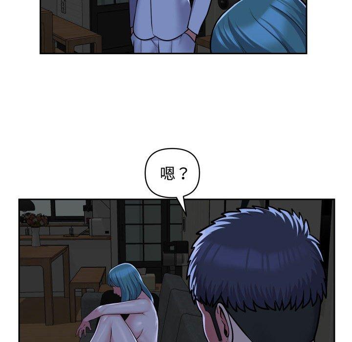 [韩国漫画] 社区重建协会 剧情,熟女人妻,巨乳大奶#[71P]-55