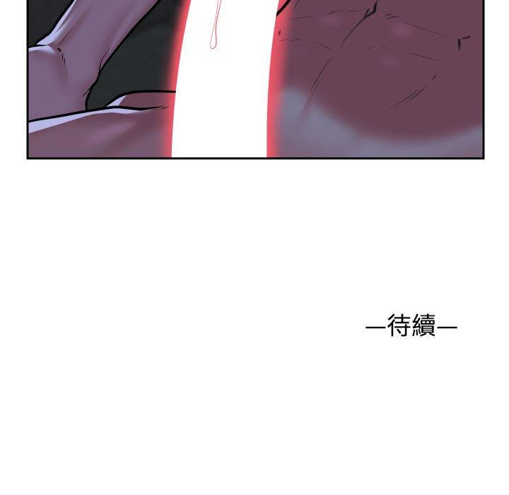 [韩国漫画] 社区重建协会 剧情,熟女人妻,巨乳大奶#[71P]-71