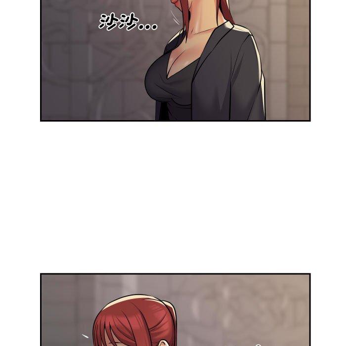 [韩国漫画] 社区重建协会 剧情,熟女人妻,巨乳大奶#[76P]-16
