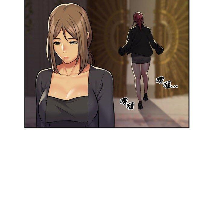 [韩国漫画] 社区重建协会 剧情,熟女人妻,巨乳大奶#[76P]-19