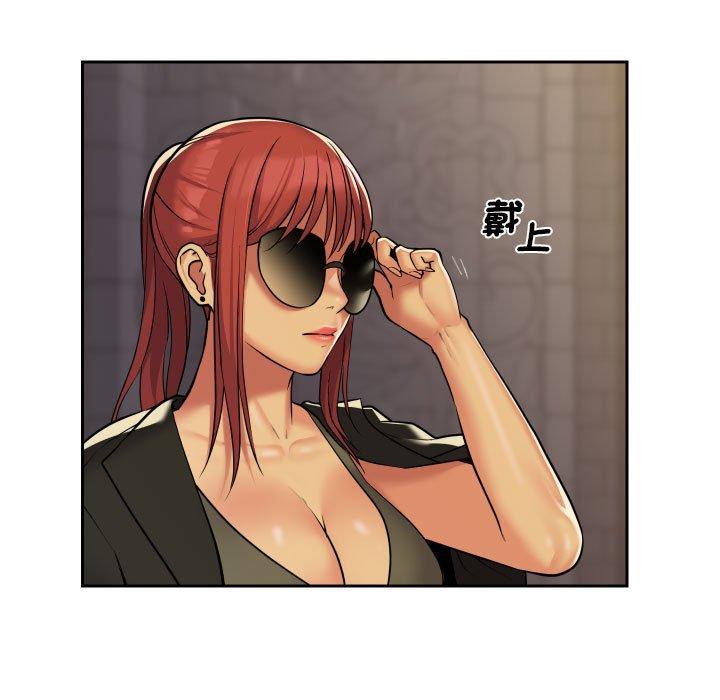 [韩国漫画] 社区重建协会 剧情,熟女人妻,巨乳大奶#[76P]-20
