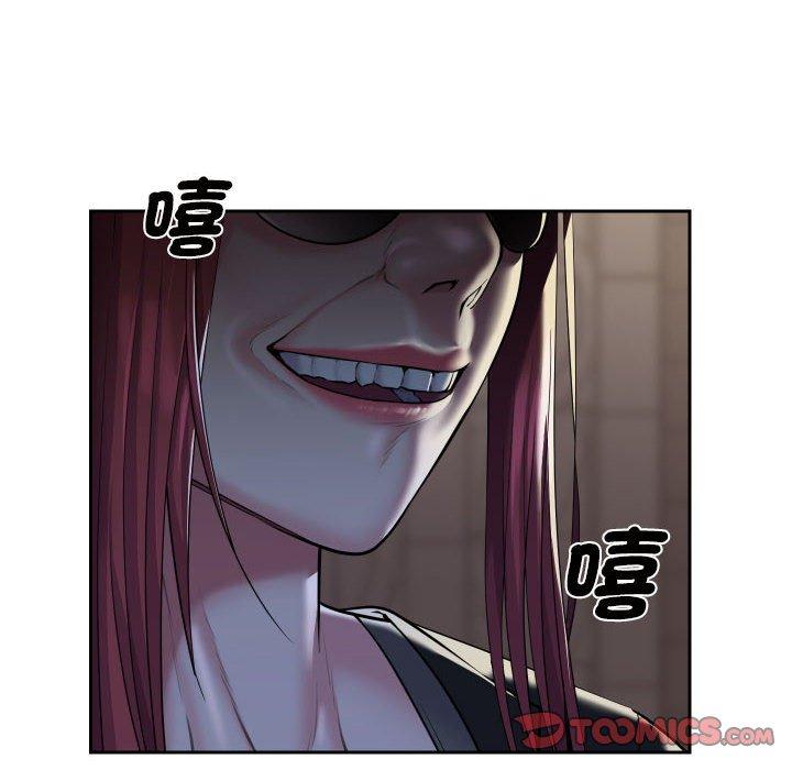 [韩国漫画] 社区重建协会 剧情,熟女人妻,巨乳大奶#[76P]-21