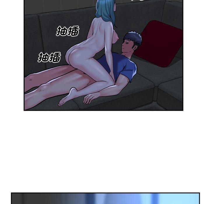 [韩国漫画] 社区重建协会 剧情,熟女人妻,巨乳大奶#[76P]-4