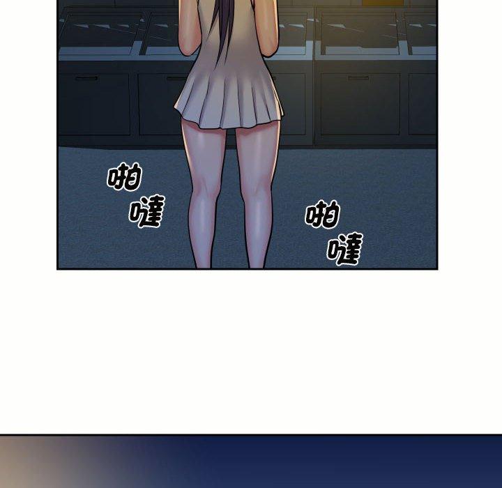 [韩国漫画] 社区重建协会 剧情,熟女人妻,巨乳大奶#[76P]-69