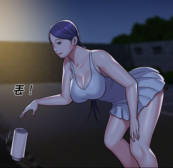 [韩国漫画] 社区重建协会 剧情,熟女人妻,巨乳大奶#[76P]-70