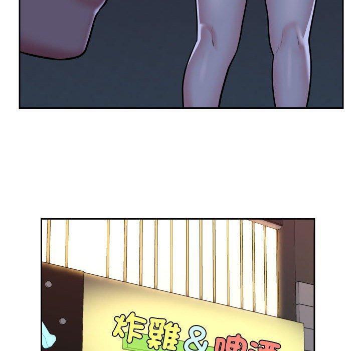[韩国漫画] 社区重建协会 剧情,熟女人妻,巨乳大奶#[77P]-16
